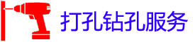 Ͻڴ׵绰_Ͻڴʦ_רҵյ_ع̼ͥ